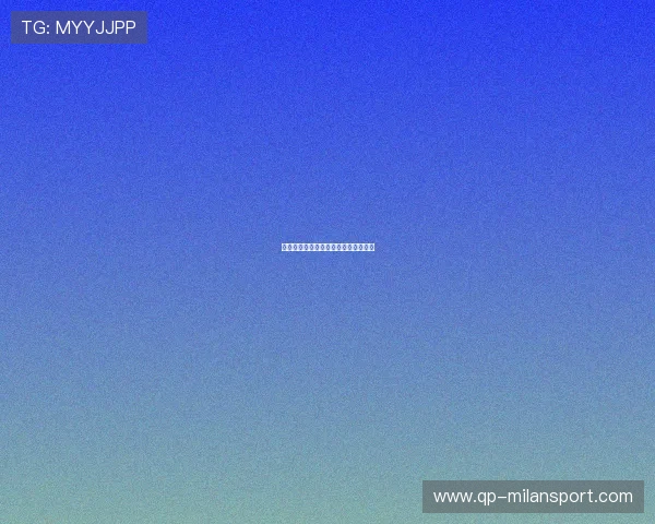 劳塔罗弧线球破网，国米攻势火热难挡